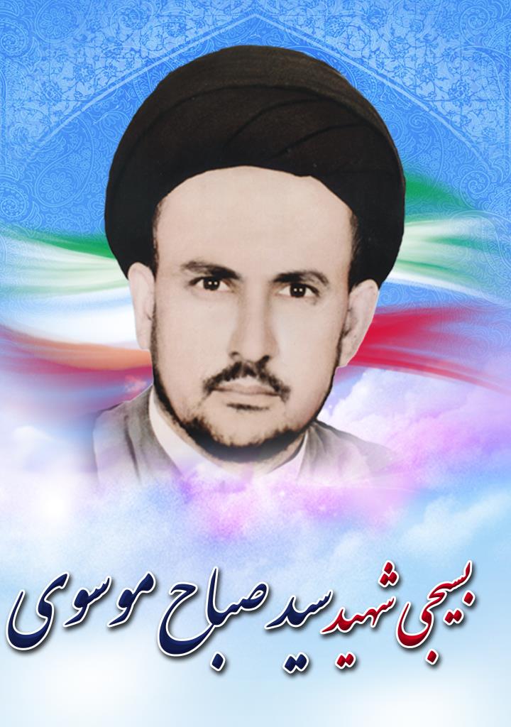 فاقد تصویر